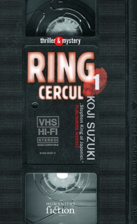 Ring 1. Cercul