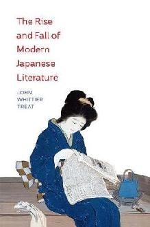 Rise and Fall of Modern Japanese Literature