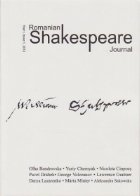 Romanian Shakespeare Journal