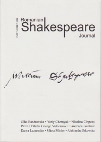 Romanian Shakespeare Journal