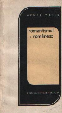 Romantismul romanesc - Eseu despre virstele interioare ale curentului