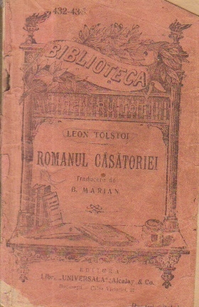 Romanul casatoriei