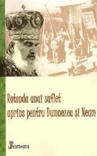 Rotonda unui suflet aprins pentru