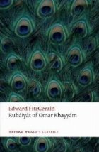 Rubaiyat Of Omar Khayyam