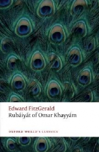 Rubaiyat Of Omar Khayyam