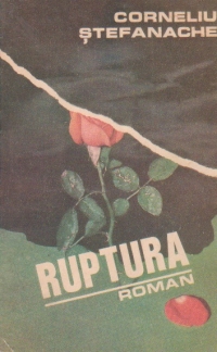 Ruptura