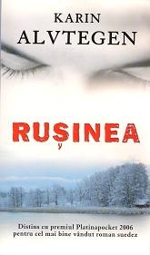 Rusinea