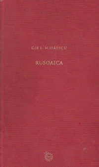 Rusoaica - Bordeiul pe Nistru al locotenentului Ragaiac 1933