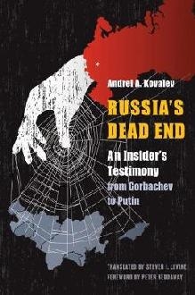 Russia'S Dead End