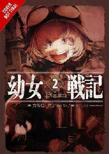 Saga of Tanya the Evil, Vol. 2 (manga)