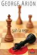 Sah la rege