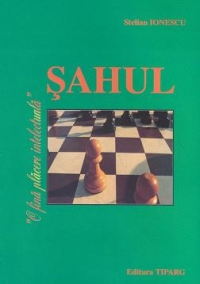 Sahul - Initiere si performanta