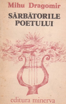 Sarbatorile Poetului