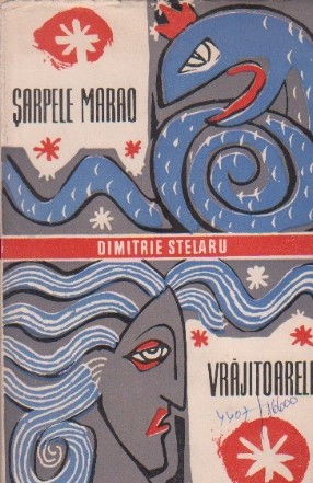 Sarpele Marao si vrajitoarele - Feerii