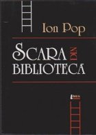 Scara din biblioteca