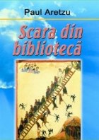 Scara din biblioteca