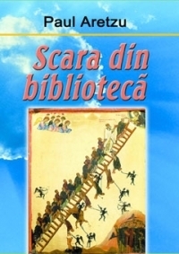 Scara din biblioteca