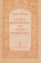 Scoala romaneasca din Scheii Brasovului