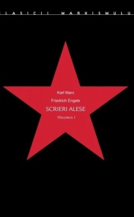 Scrieri alese - Vol. 1 (Set of:Scrieri aleseVol. 1)