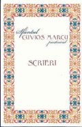 Scrieri - Sfantul Cuvios Marcu pustnicul