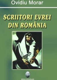 Scriitori evrei din Romania