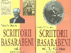 Scriitorii Basarabeni Volumele