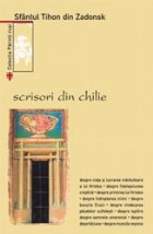 Scrisori din chilie (editia