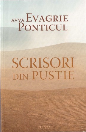 Scrisori din pustie