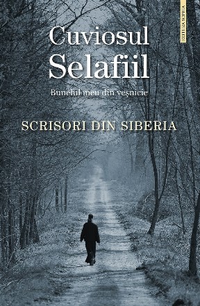 Scrisori din Siberia