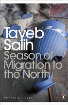 Season Migration the North