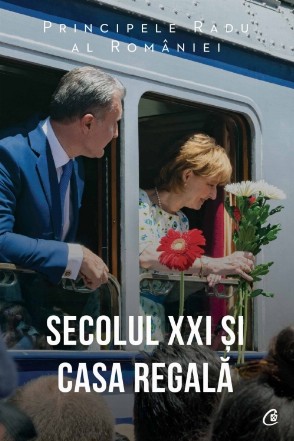 Secolul XXI și Casa Regală