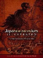 Sekien Toriyama\'s Japandemonium Illustrated