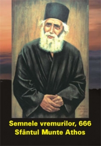 Semnele vremurilor - 666