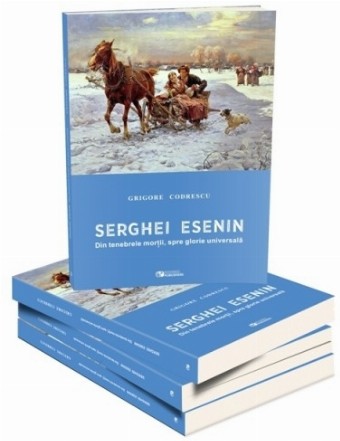 Serghei Esenin. Din tenebrele mortii, spre glorie universala﻿