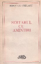 Sertarul amintiri