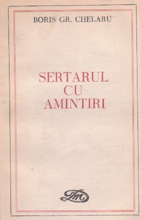 Sertarul cu amintiri