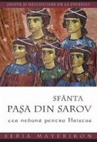 Sfanta Pasa din Sarov cea