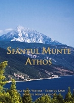 Sfantul Munte Athos