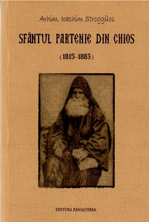 Sfantul Partenie din Chios (1815-1883)