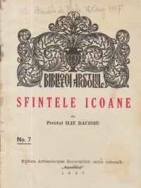 Sfintele Icoane