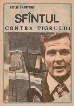 Sfintul contra tigrului