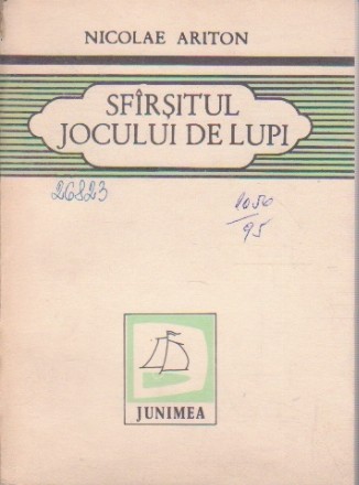 Sfirsitul Jocului de Lupi