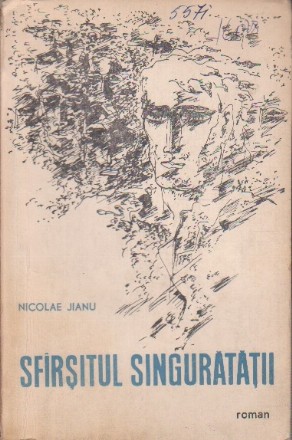 Sfirsitul Singuratatii (Editie 1967)