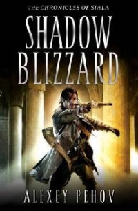 Shadow Blizzard