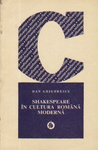 Shakespeare in cultura romana moderna