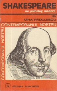 Shakespeare - un psiholog modern