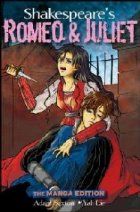 Shakespeare Romeo and Juliet Manga