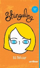 Shingaling