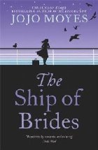 Ship Brides