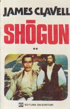 Shogun, Volumul al II-lea (Versiune noua necenzurata)